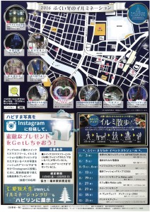 skm_c25816110515320