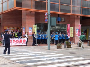 2017春の火災予防⑤