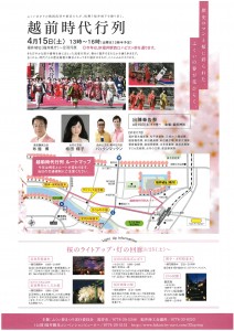 SKM_C25817041011140