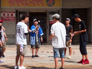 けん玉