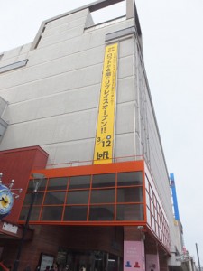 DSCF9846