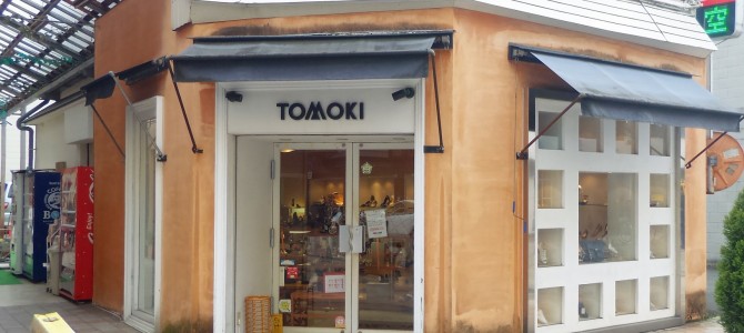 シューズブティック　トモキ