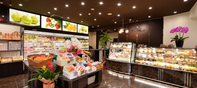 梅田果実店