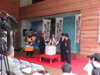 おいしいふくい　大博覧会♪