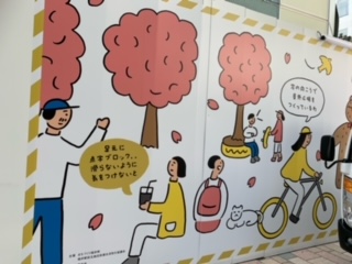 再開発工事フェンス♪♪