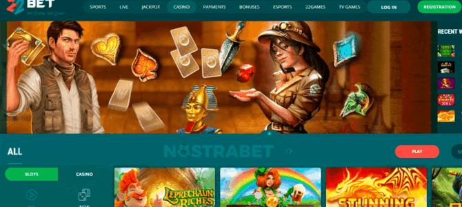 Eye of Horus App Brd Rebellion casino Boni Biegsam aufführen abzüglich Download