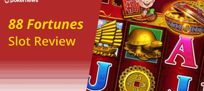 Sphinx Insane Gambling establishment Casino Jax login app Video game Review BetMGM