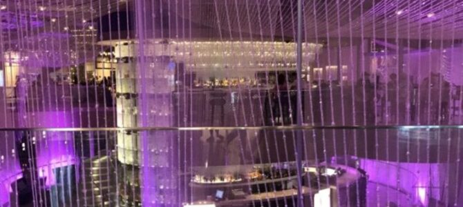 lll Online Bookie DR Bet: players’ recommendations, grievances and you can incentives