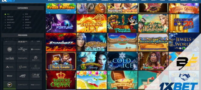 LeoVegas Spielsaal Maklercourtage Codes & Promotions 2025
