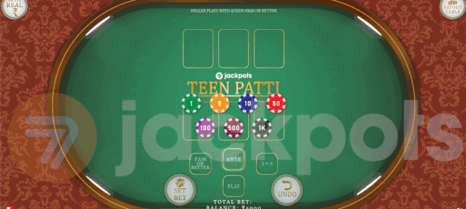 Exactly what are the Most widely used Slots inside Las vegas?