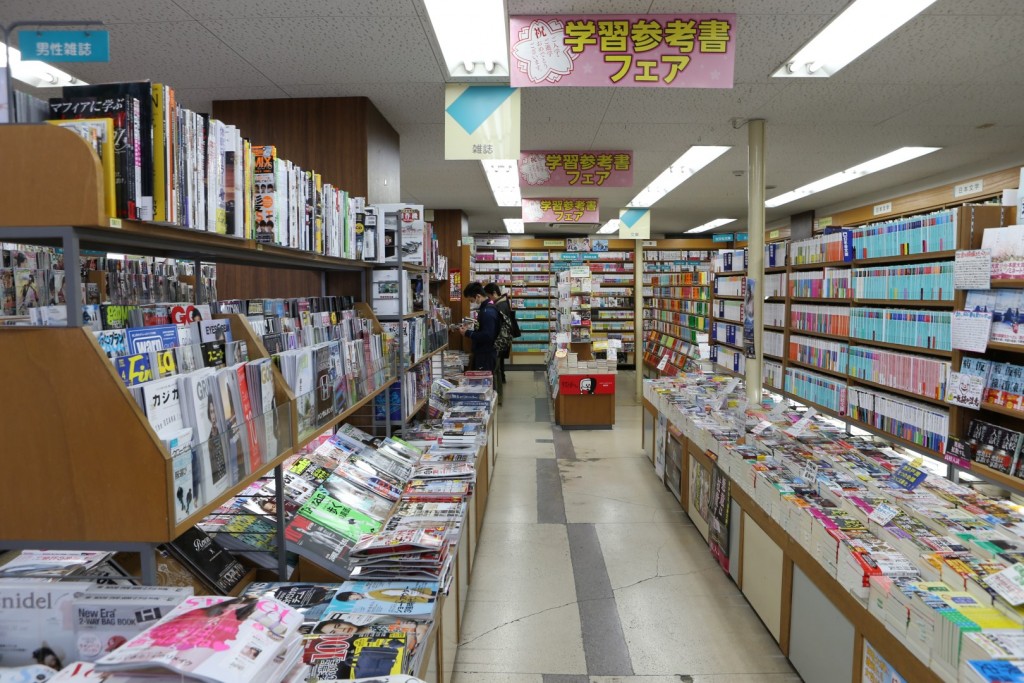 勝木書店本店2